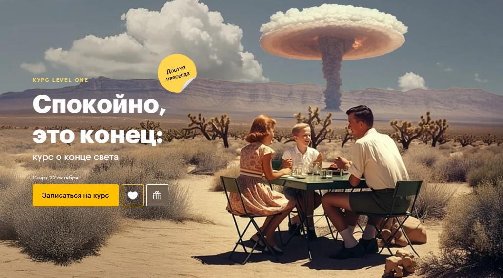 [Константин Михайлов, Сергей Соловьев, Олег Грозно_0.png